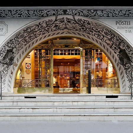 Morosani Posthotel Ξενοδοχείο Νταβός